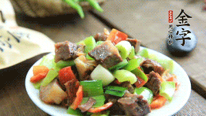 用清水適當燜煮至熟即可。