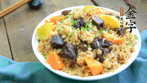 煮好后殺撒上蔥花。