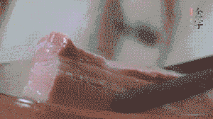 咸肉取出，切片備用。