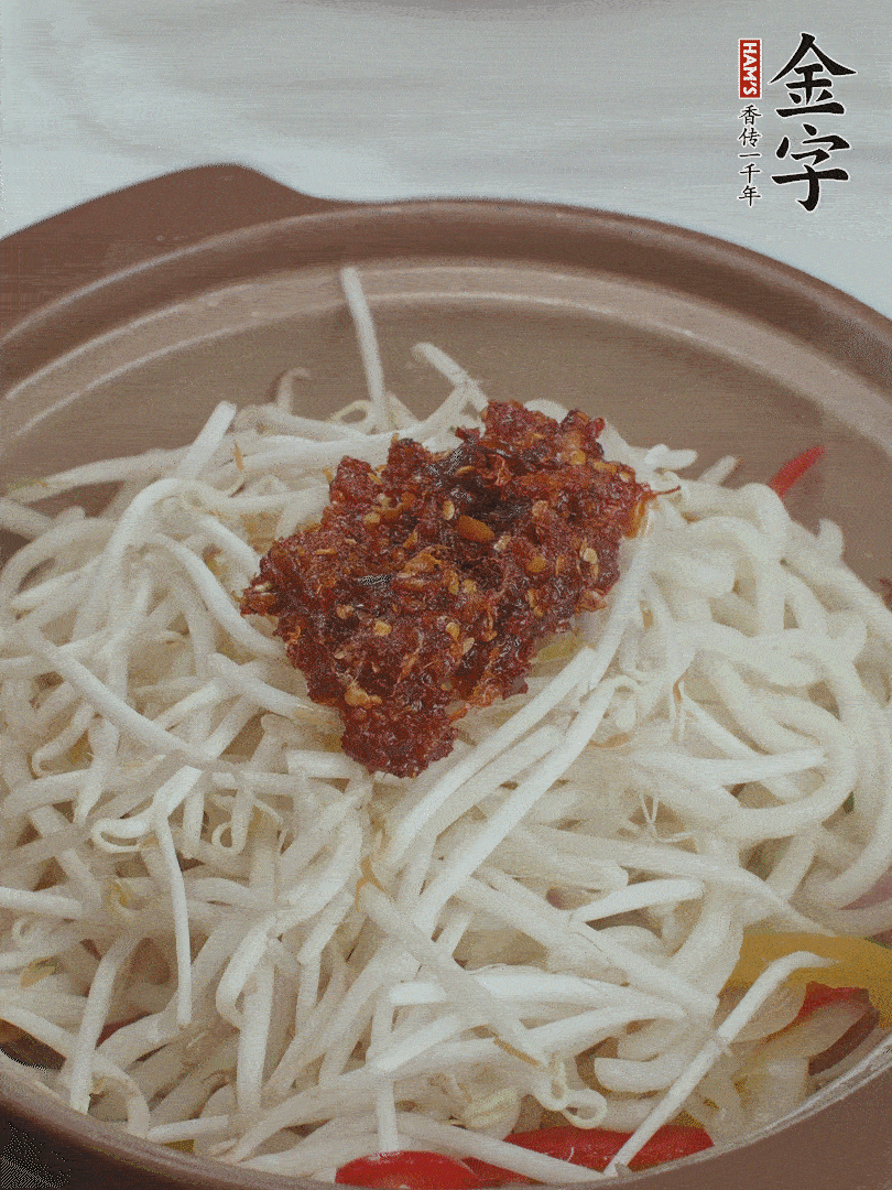 加2大勺金字火腿XO醬翻炒。