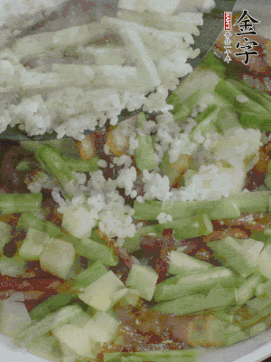 下大米撥散。