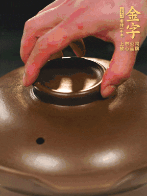 最后放枸杞。