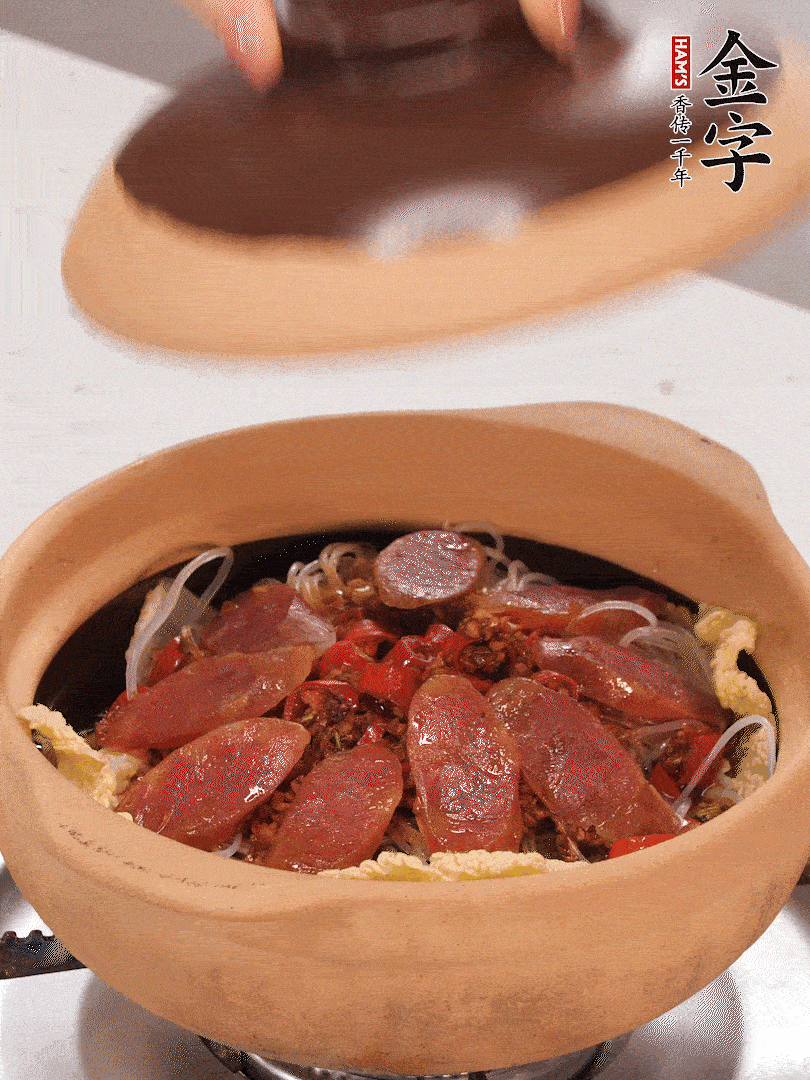 淋入半碗水，中小火燜煮15分鐘