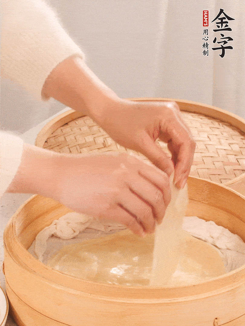 上汽后蒸10分鐘，趁熱撕開(kāi)