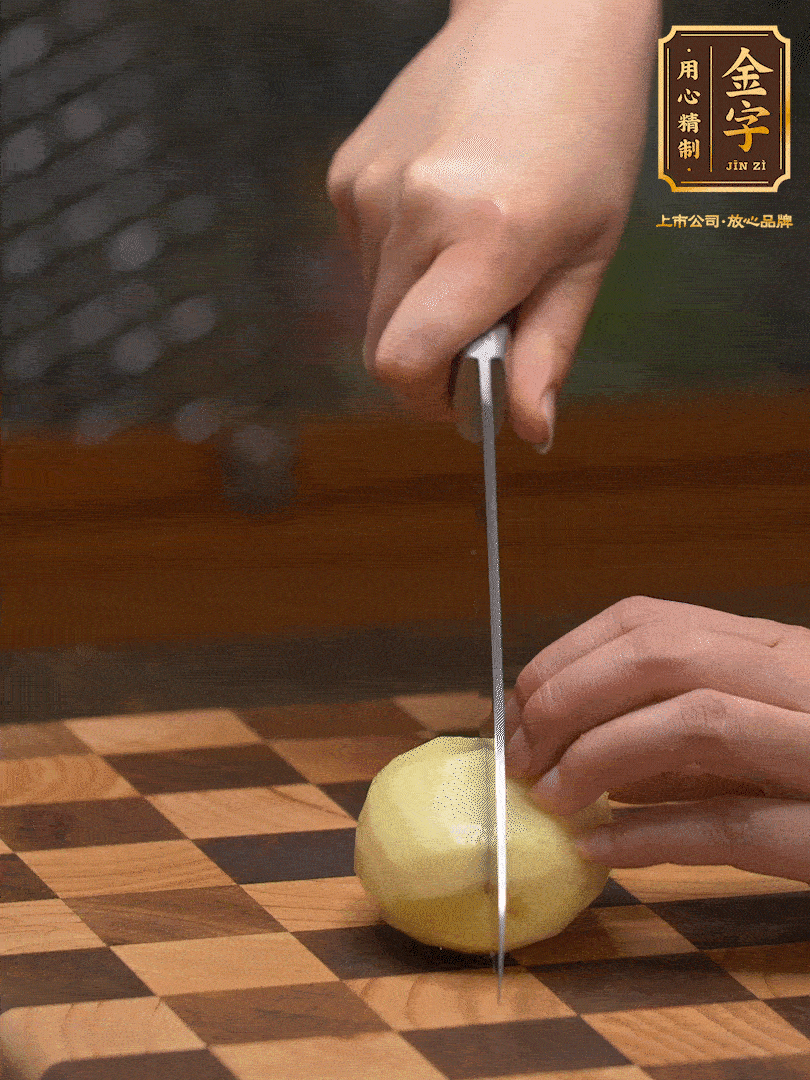 小土豆，切成小塊