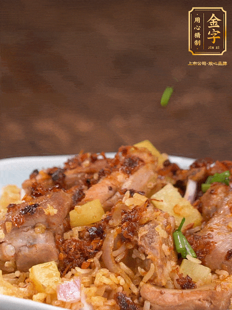 攪拌攪拌，來點蔥花，哇哦～