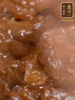 最后開蓋，一勺xo醬