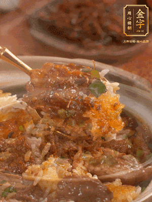 撒上蔥花，開吃