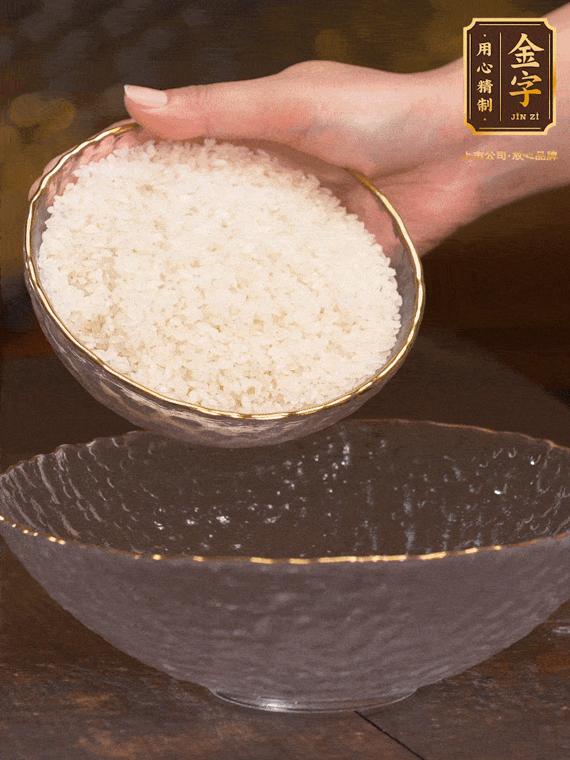 大米洗凈，浸泡1小時(shí)