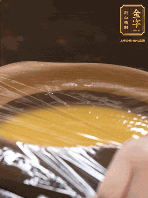 蓋上砂鍋蓋或者保鮮膜，放入蒸鍋，大火蒸15分鐘