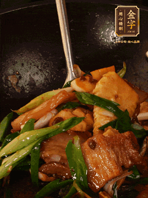 肉香、筍香相互融，醬香入味，脆嫩鮮美