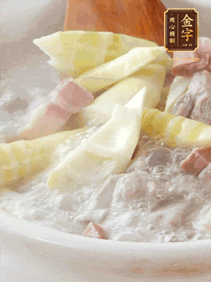 開蓋后放春筍，小火慢篤20分鐘左右，出鍋后盛出。