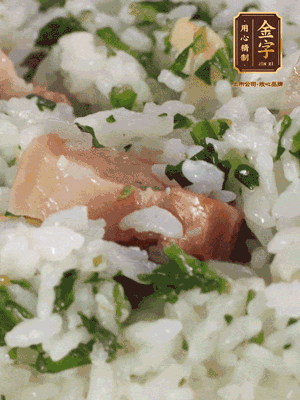 攪拌攪拌，開(kāi)吃