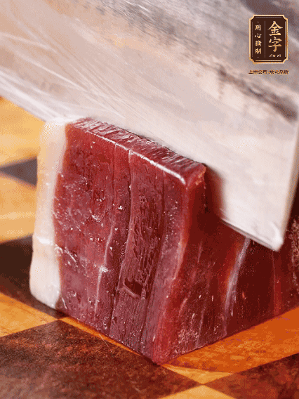 金字火腿，切片溫水浸泡5分鐘