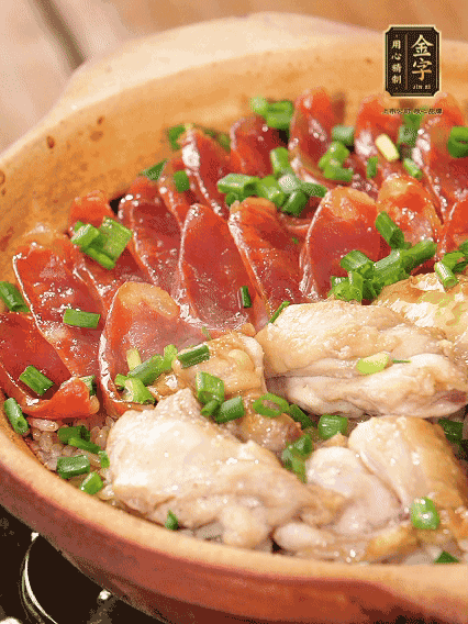 淋上料汁，撒上蔥花