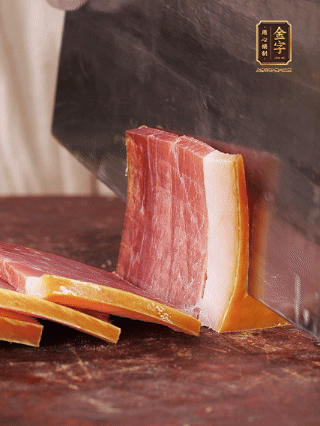 火腿切片，溫水浸泡5分鐘